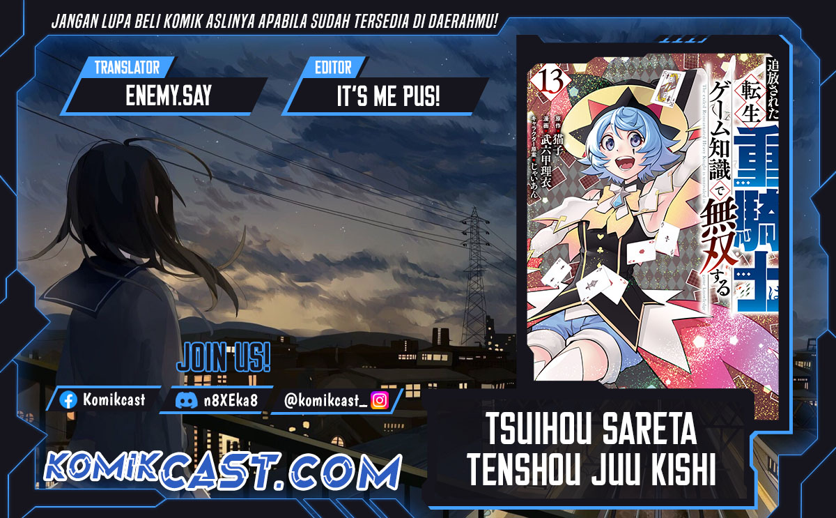 Tsuihou Sareta Tenshou Juu Kishi wa Game Chishiki de Musou Suru Chapter 107 Gambar 1