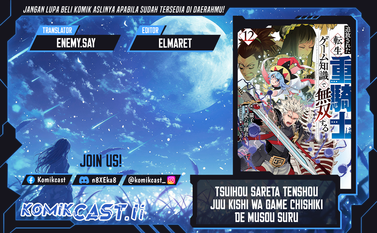 Tsuihou Sareta Tenshou Juu Kishi wa Game Chishiki de Musou Suru Chapter 114 Gambar 1