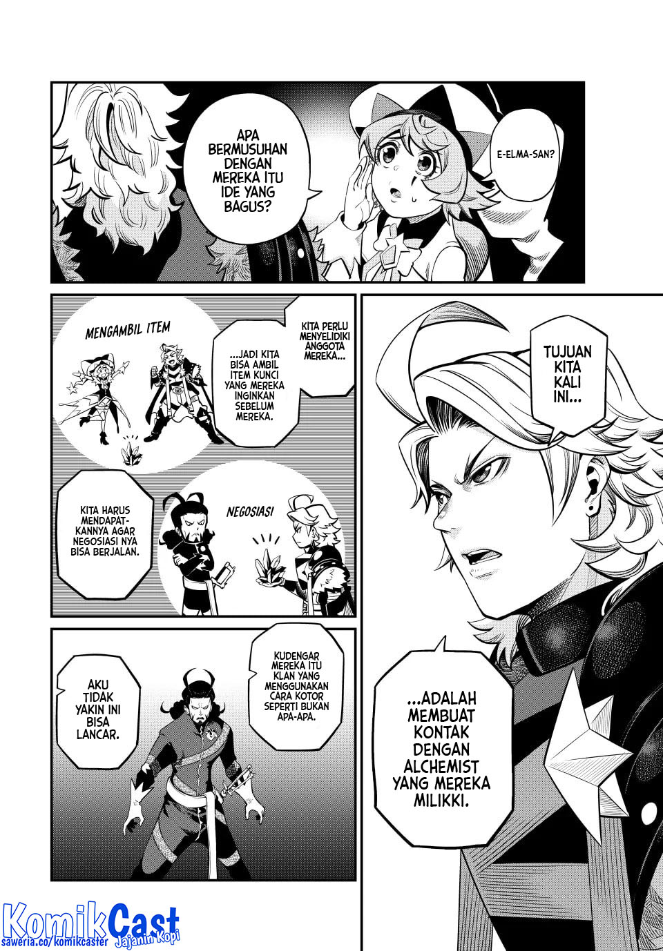 Tsuihou Sareta Tenshou Juu Kishi wa Game Chishiki de Musou Suru Chapter 114 Gambar 7