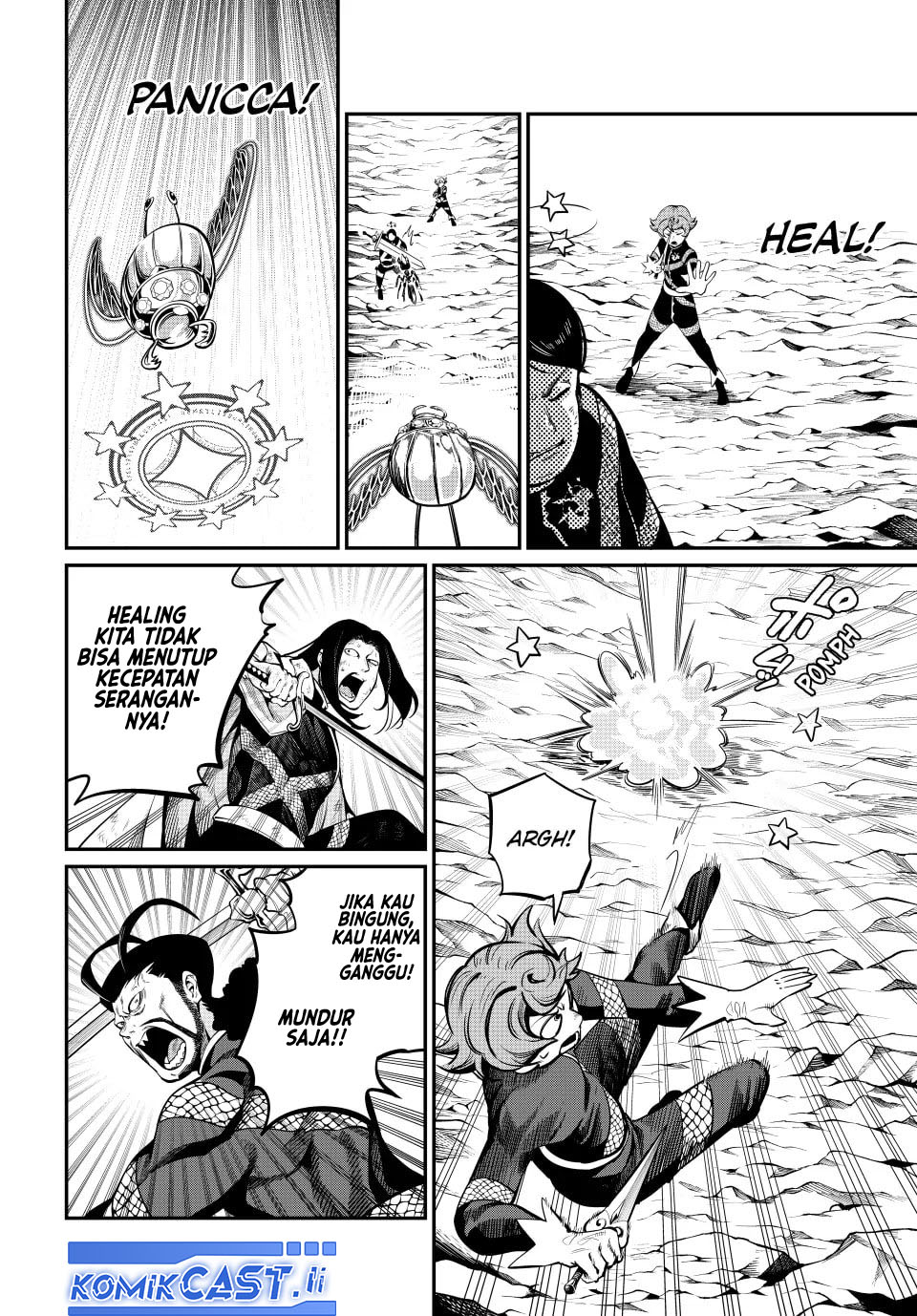 Tsuihou Sareta Tenshou Juu Kishi wa Game Chishiki de Musou Suru Chapter 118 Gambar 3