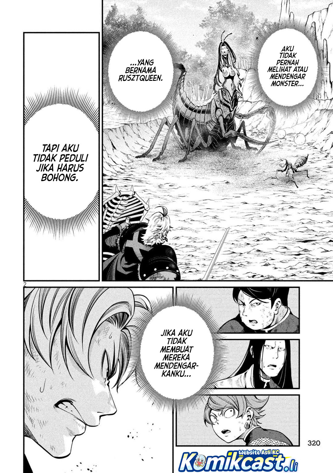 Tsuihou Sareta Tenshou Juu Kishi wa Game Chishiki de Musou Suru Chapter 124 Gambar 3