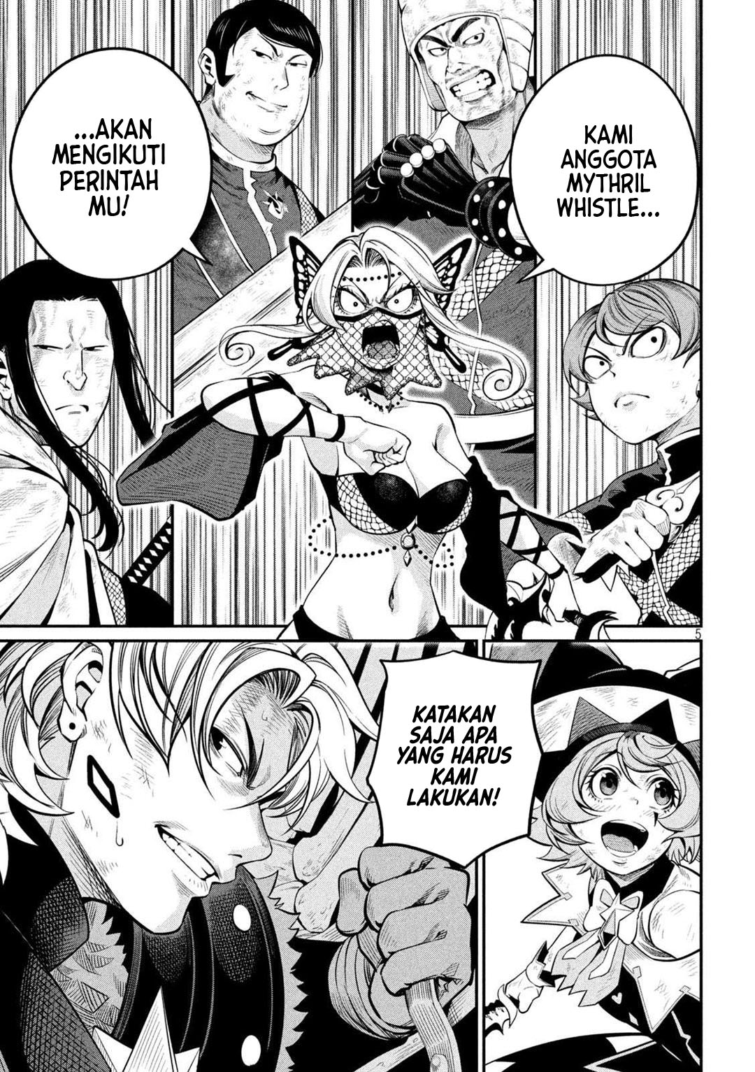 Tsuihou Sareta Tenshou Juu Kishi wa Game Chishiki de Musou Suru Chapter 124 Gambar 6