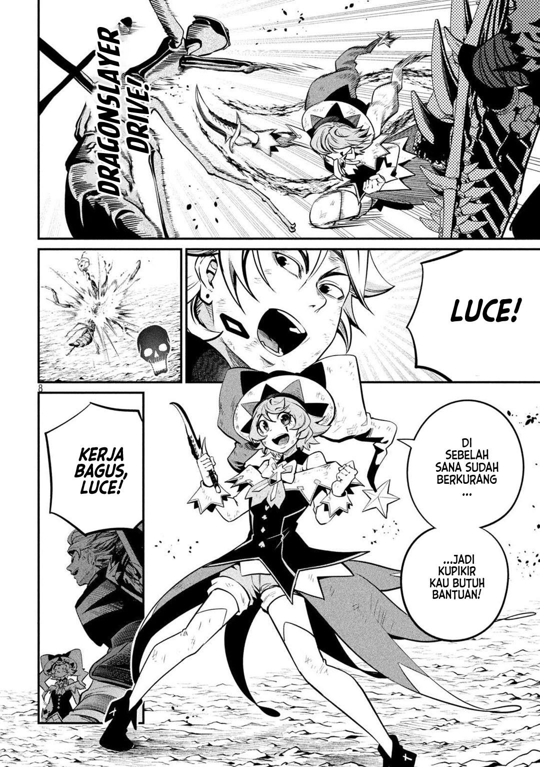 Tsuihou Sareta Tenshou Juu Kishi wa Game Chishiki de Musou Suru Chapter 124 Gambar 9