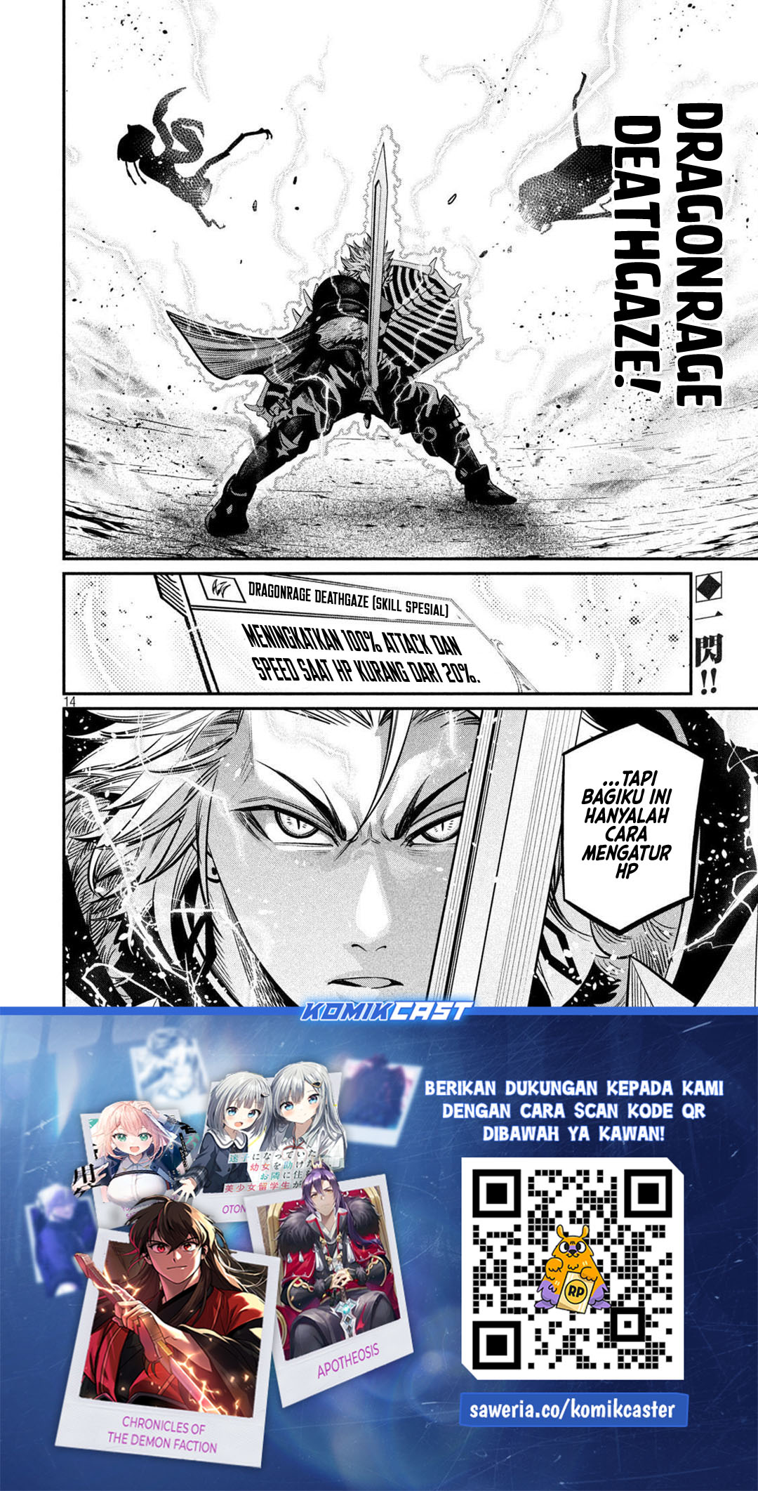 Tsuihou Sareta Tenshou Juu Kishi wa Game Chishiki de Musou Suru Chapter 124 Gambar 15