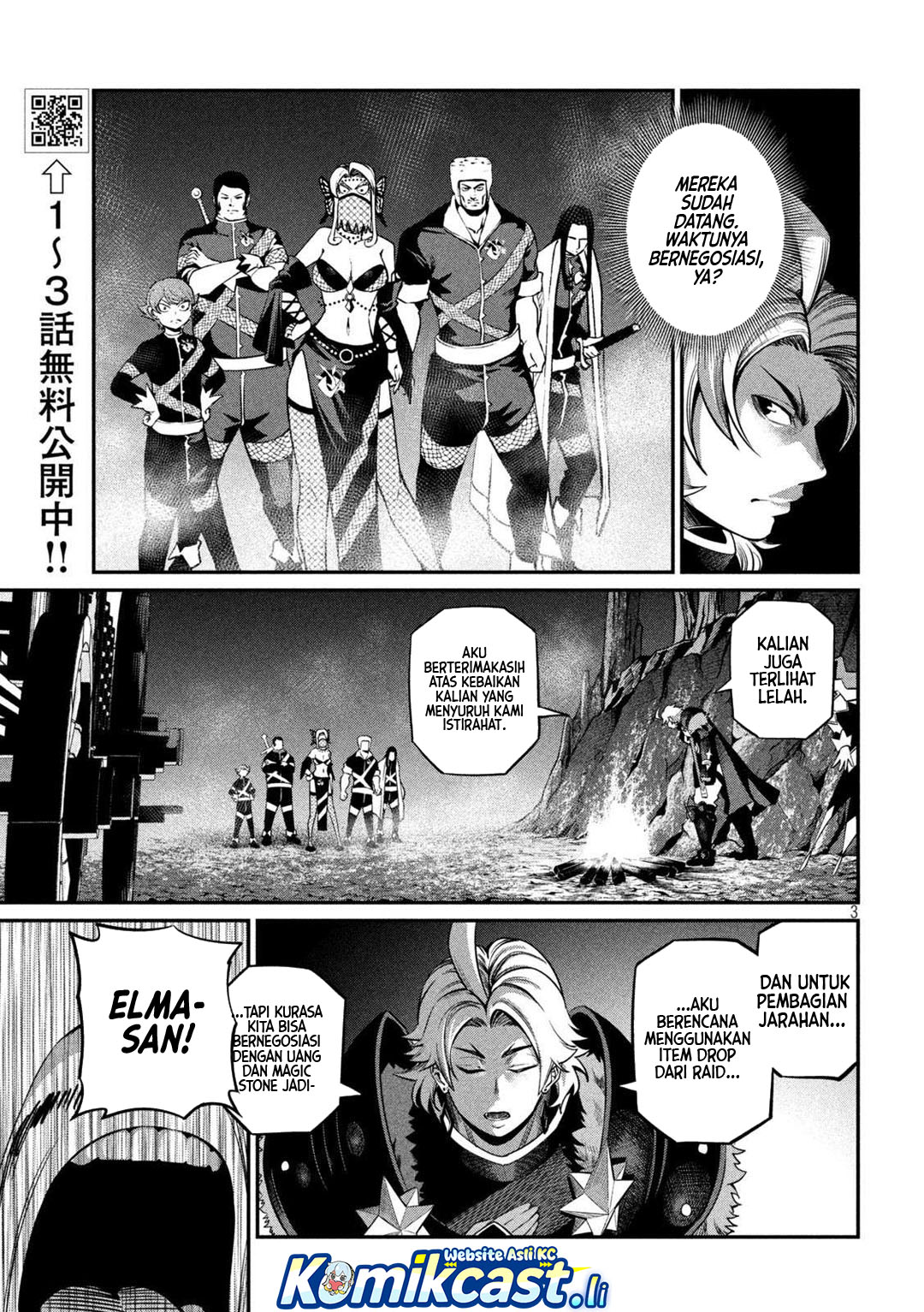 Tsuihou Sareta Tenshou Juu Kishi wa Game Chishiki de Musou Suru Chapter 126 Gambar 4