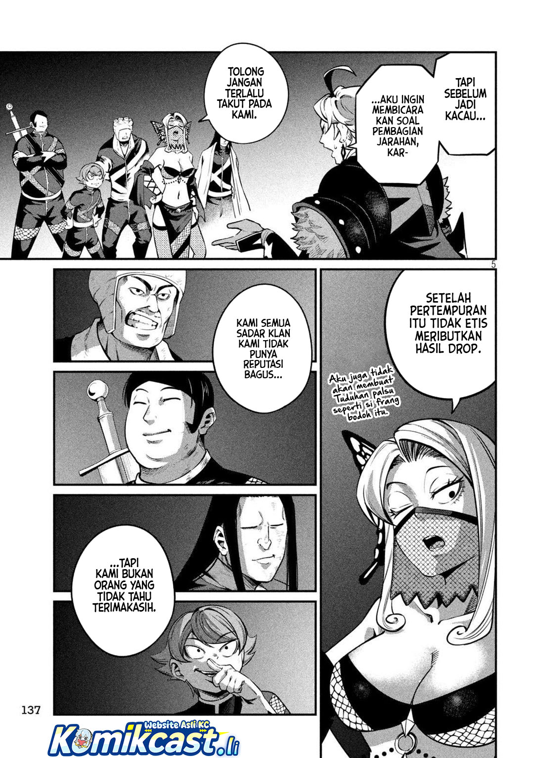 Tsuihou Sareta Tenshou Juu Kishi wa Game Chishiki de Musou Suru Chapter 126 Gambar 6