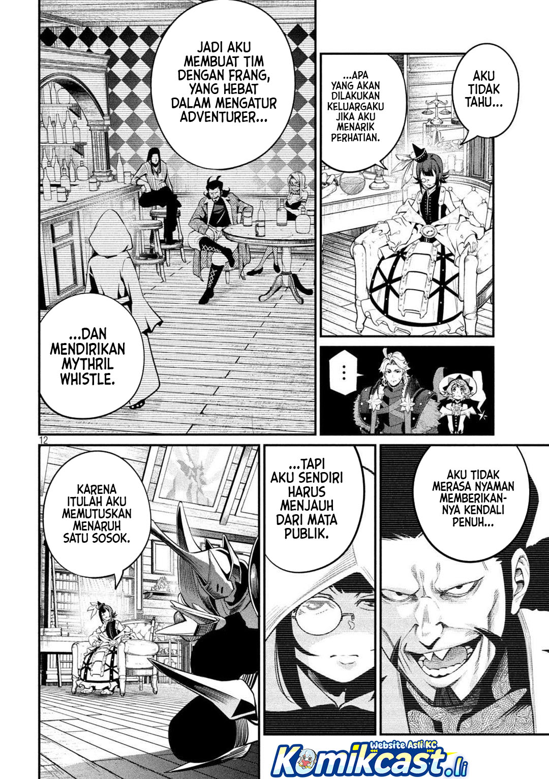 Tsuihou Sareta Tenshou Juu Kishi wa Game Chishiki de Musou Suru Chapter 127 Gambar 13