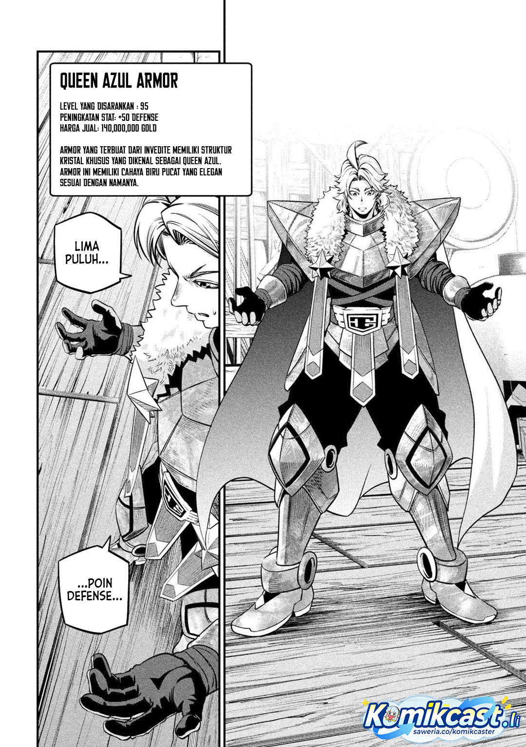 Tsuihou Sareta Tenshou Juu Kishi wa Game Chishiki de Musou Suru Chapter 129 Gambar 12