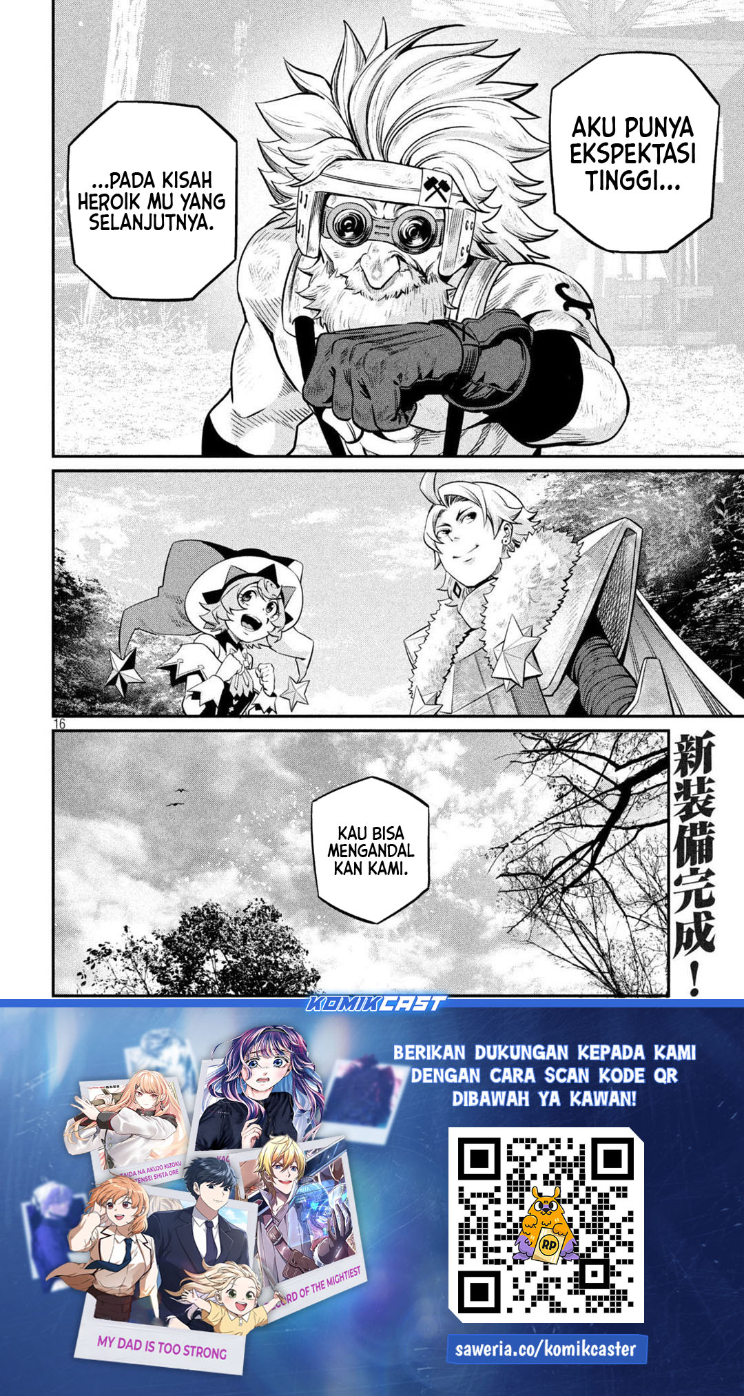 Tsuihou Sareta Tenshou Juu Kishi wa Game Chishiki de Musou Suru Chapter 129 Gambar 16