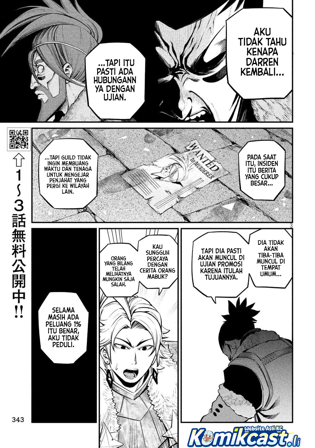 Tsuihou Sareta Tenshou Juu Kishi wa Game Chishiki de Musou Suru Chapter 132 Gambar 4