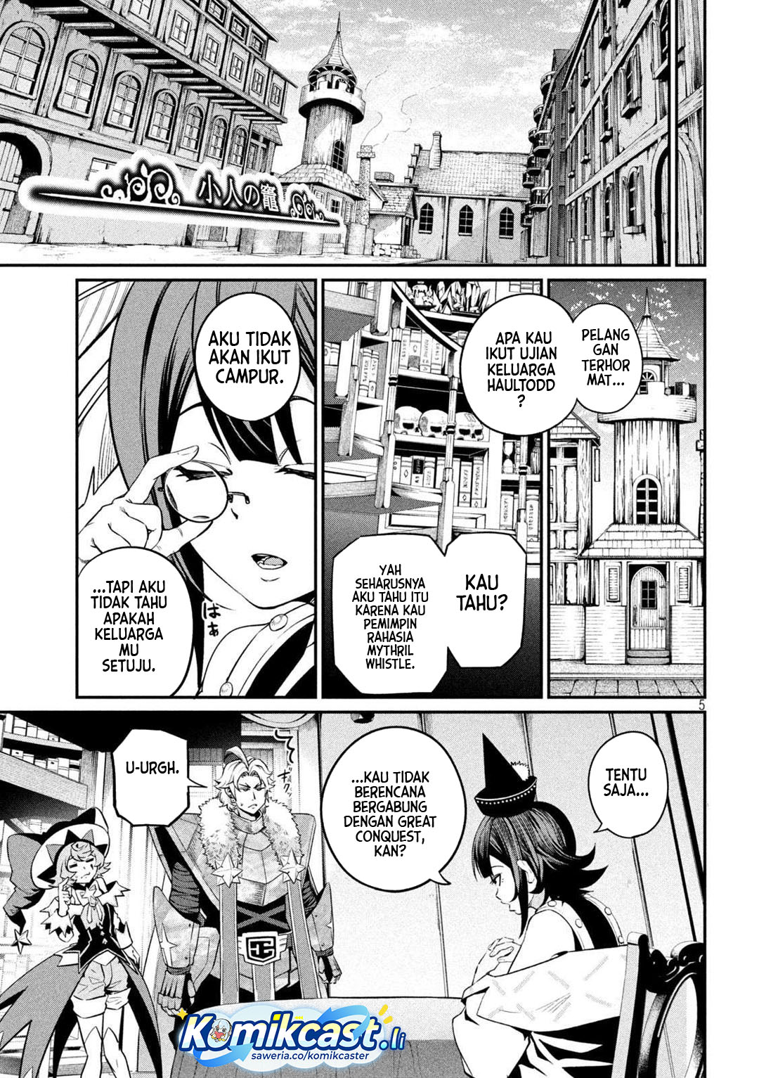 Tsuihou Sareta Tenshou Juu Kishi wa Game Chishiki de Musou Suru Chapter 132 Gambar 6