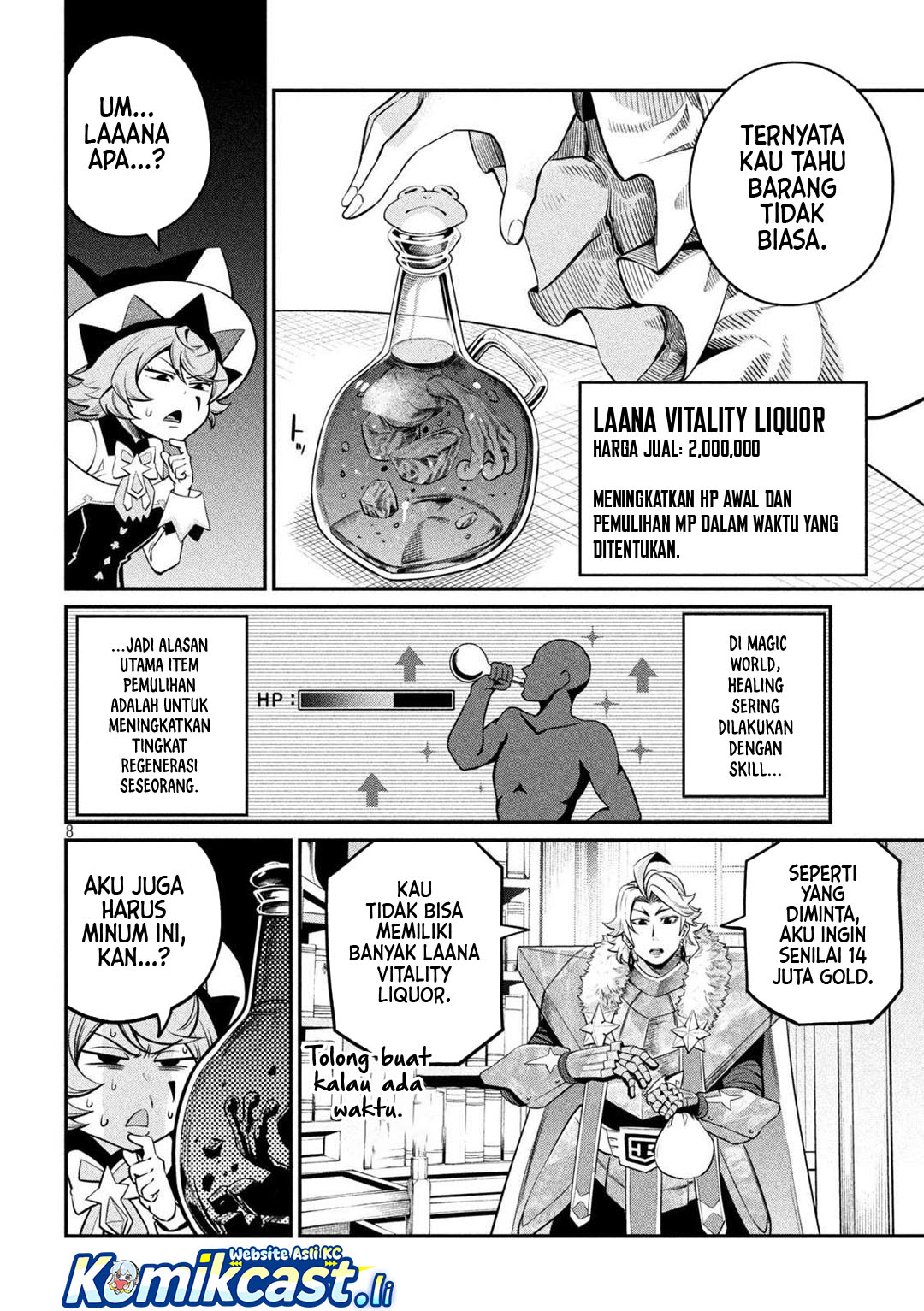 Tsuihou Sareta Tenshou Juu Kishi wa Game Chishiki de Musou Suru Chapter 132 Gambar 9