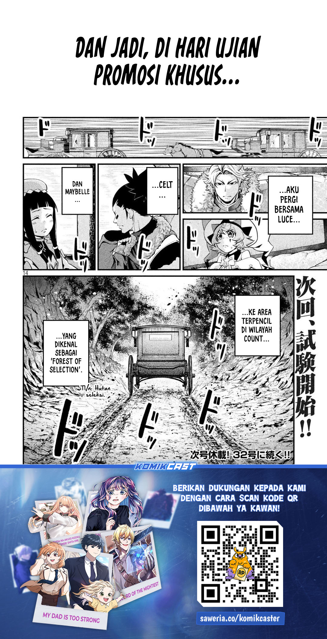 Tsuihou Sareta Tenshou Juu Kishi wa Game Chishiki de Musou Suru Chapter 132 Gambar 15