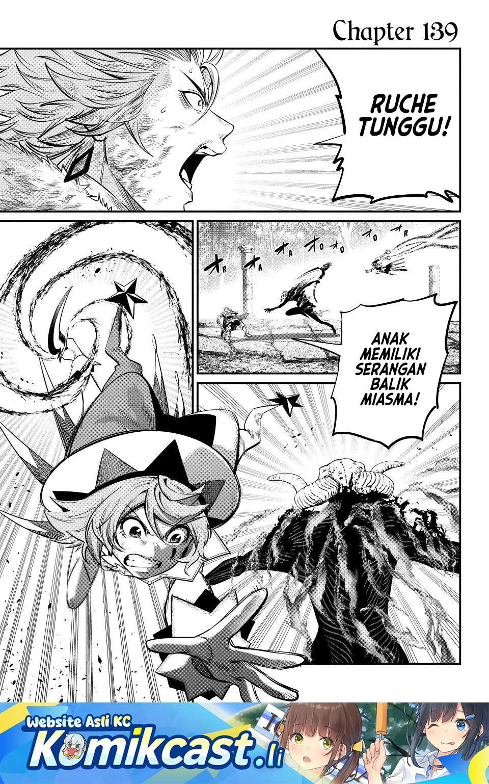Tsuihou Sareta Tenshou Juu Kishi wa Game Chishiki de Musou Suru Chapter 139 Gambar 2
