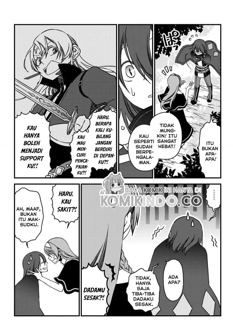 Tsuihou no Kenja, Sekai wo Shiru ~Osanajimi Yuusha no Atsuryoku kara Nigete Jiyuu ni Natta Ore~ Chapter 01.2 Gambar 3