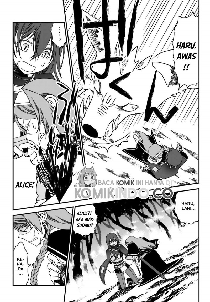 Tsuihou no Kenja, Sekai wo Shiru ~Osanajimi Yuusha no Atsuryoku kara Nigete Jiyuu ni Natta Ore~ Chapter 01.2 Gambar 5