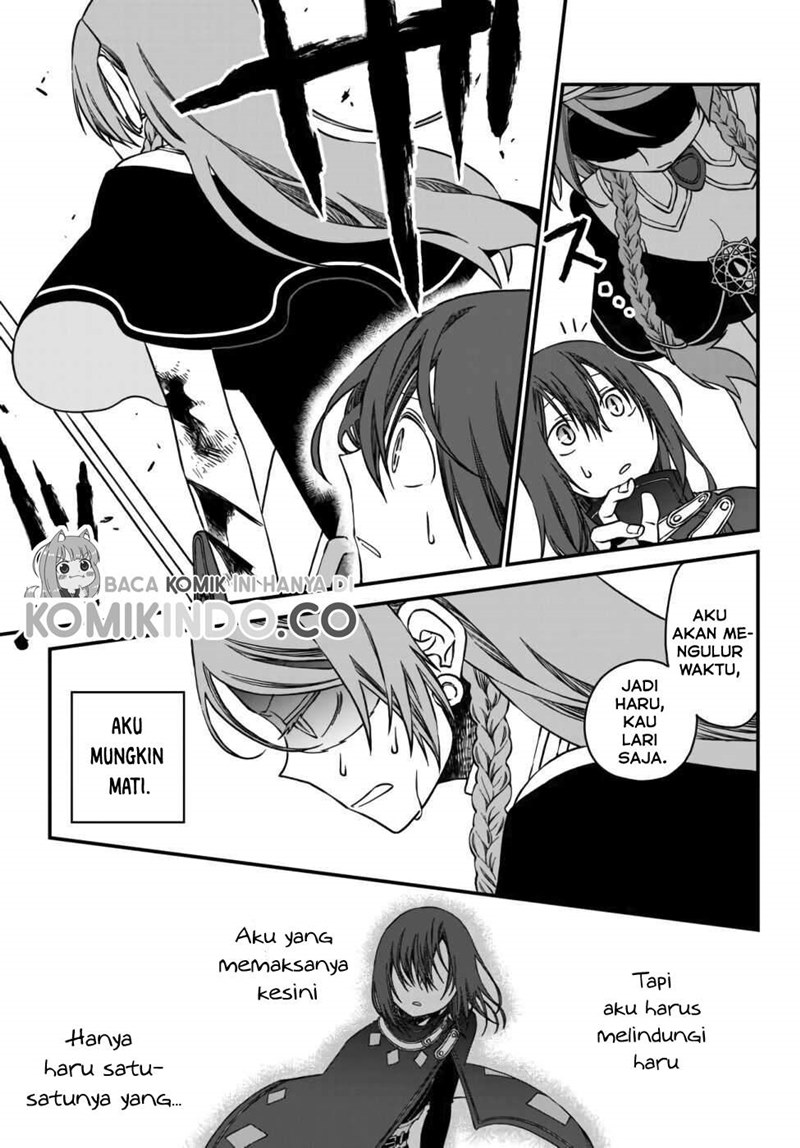 Tsuihou no Kenja, Sekai wo Shiru ~Osanajimi Yuusha no Atsuryoku kara Nigete Jiyuu ni Natta Ore~ Chapter 01.2 Gambar 7