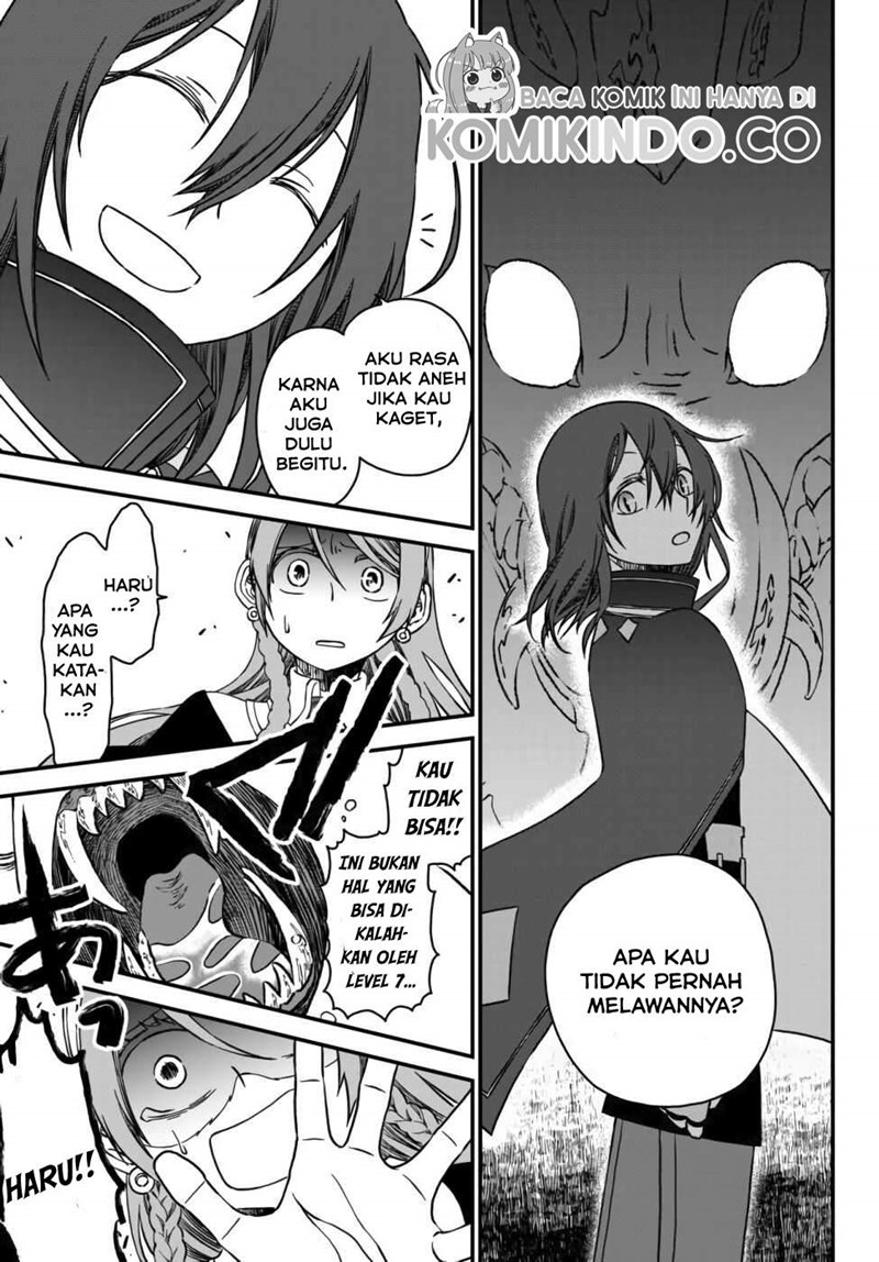 Tsuihou no Kenja, Sekai wo Shiru ~Osanajimi Yuusha no Atsuryoku kara Nigete Jiyuu ni Natta Ore~ Chapter 01.2 Gambar 9