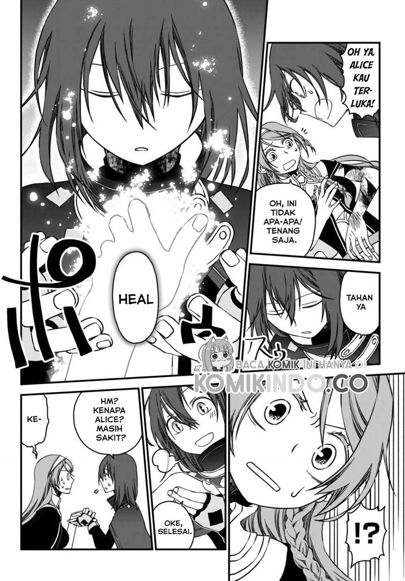 Tsuihou no Kenja, Sekai wo Shiru ~Osanajimi Yuusha no Atsuryoku kara Nigete Jiyuu ni Natta Ore~ Chapter 01.2 Gambar 15