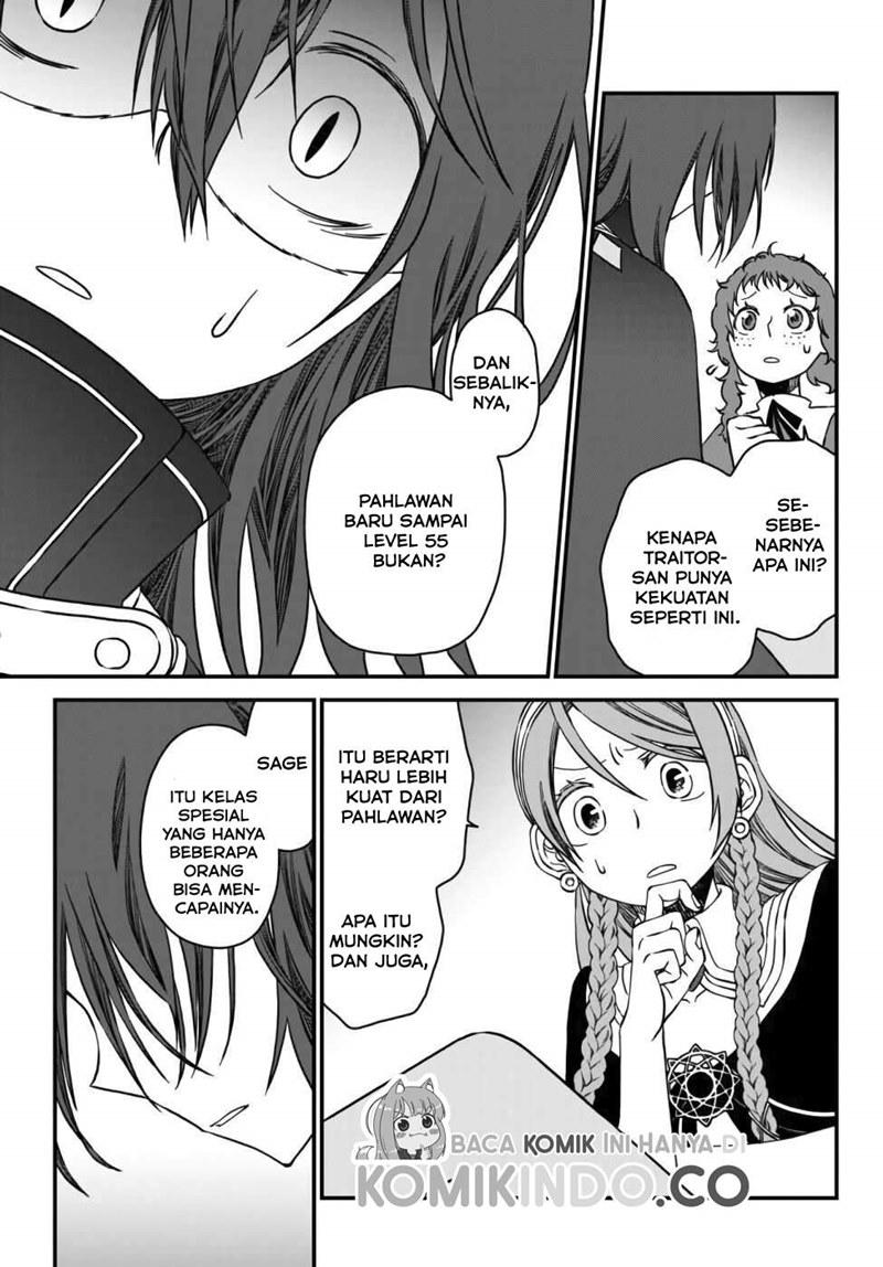 Tsuihou no Kenja, Sekai wo Shiru ~Osanajimi Yuusha no Atsuryoku kara Nigete Jiyuu ni Natta Ore~ Chapter 01.2 Gambar 26