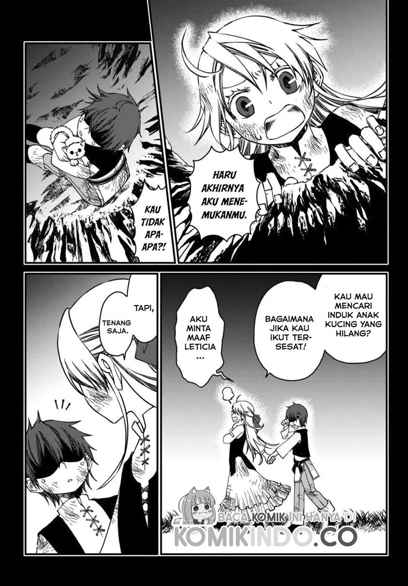 Tsuihou no Kenja, Sekai wo Shiru ~Osanajimi Yuusha no Atsuryoku kara Nigete Jiyuu ni Natta Ore~ Chapter 02 Gambar 8