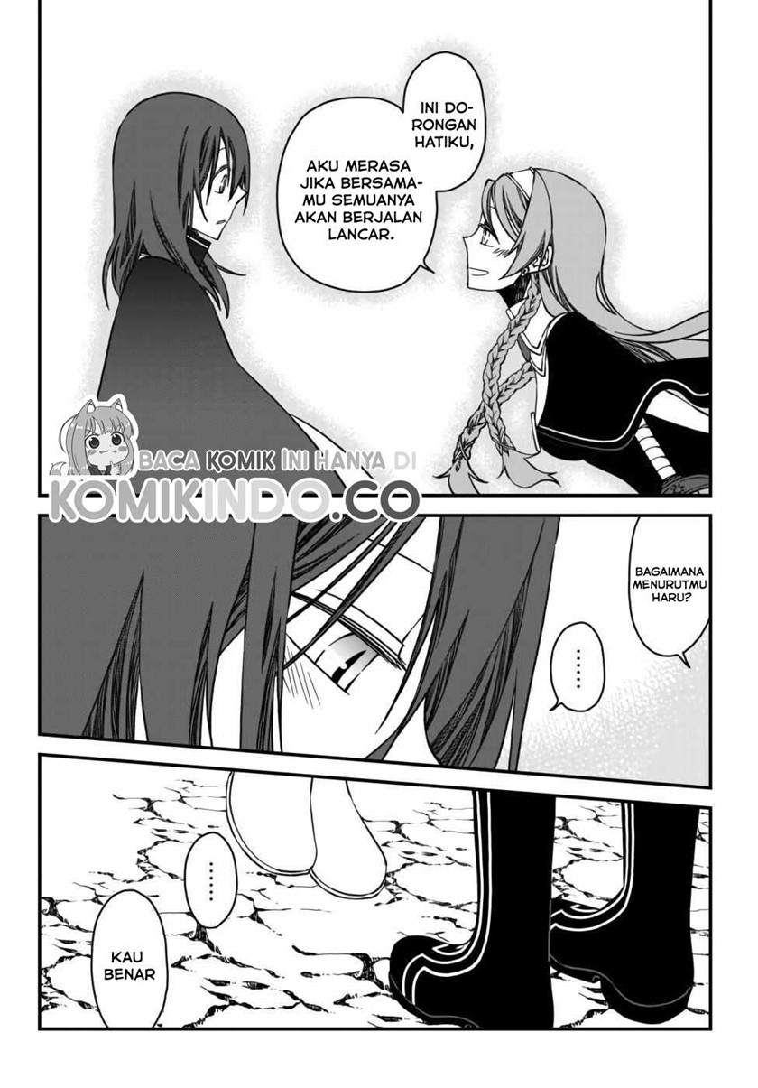 Tsuihou no Kenja, Sekai wo Shiru ~Osanajimi Yuusha no Atsuryoku kara Nigete Jiyuu ni Natta Ore~ Chapter 02 Gambar 13