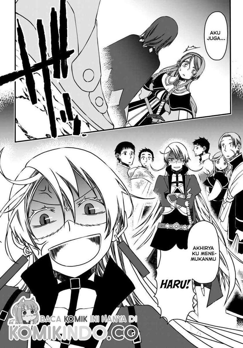 Tsuihou no Kenja, Sekai wo Shiru ~Osanajimi Yuusha no Atsuryoku kara Nigete Jiyuu ni Natta Ore~ Chapter 02 Gambar 14
