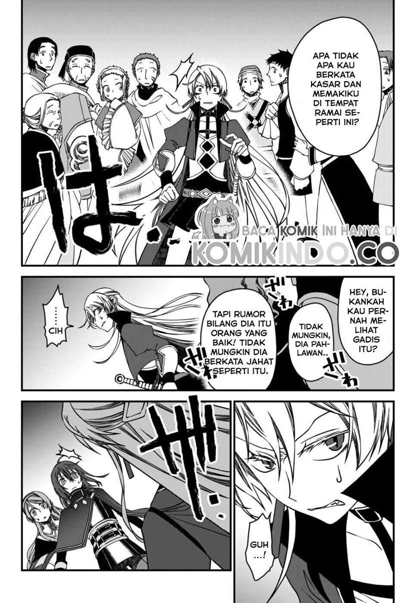 Tsuihou no Kenja, Sekai wo Shiru ~Osanajimi Yuusha no Atsuryoku kara Nigete Jiyuu ni Natta Ore~ Chapter 02 Gambar 17