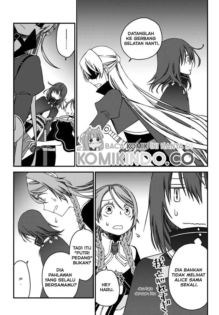 Tsuihou no Kenja, Sekai wo Shiru ~Osanajimi Yuusha no Atsuryoku kara Nigete Jiyuu ni Natta Ore~ Chapter 02 Gambar 18