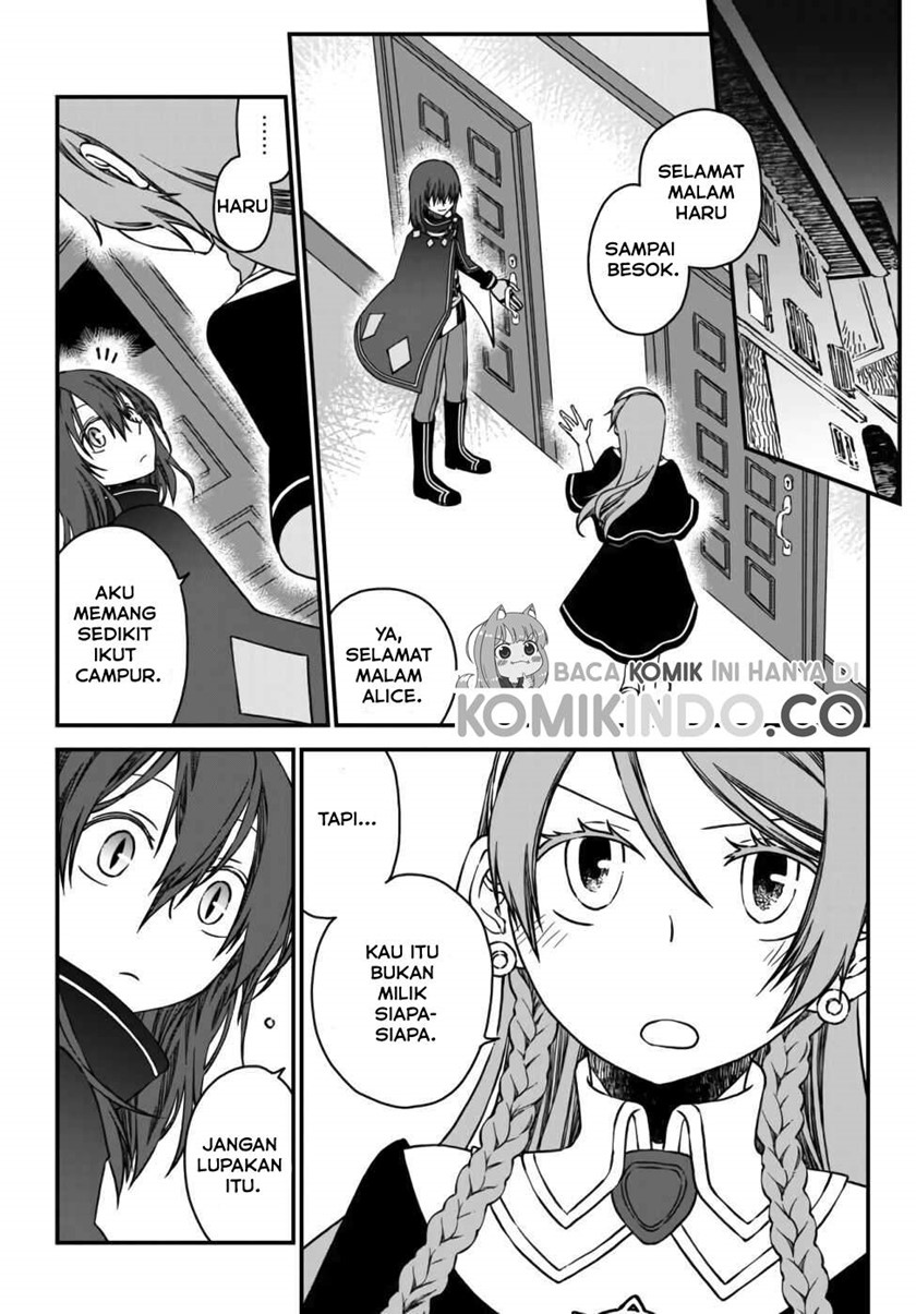 Tsuihou no Kenja, Sekai wo Shiru ~Osanajimi Yuusha no Atsuryoku kara Nigete Jiyuu ni Natta Ore~ Chapter 02 Gambar 20