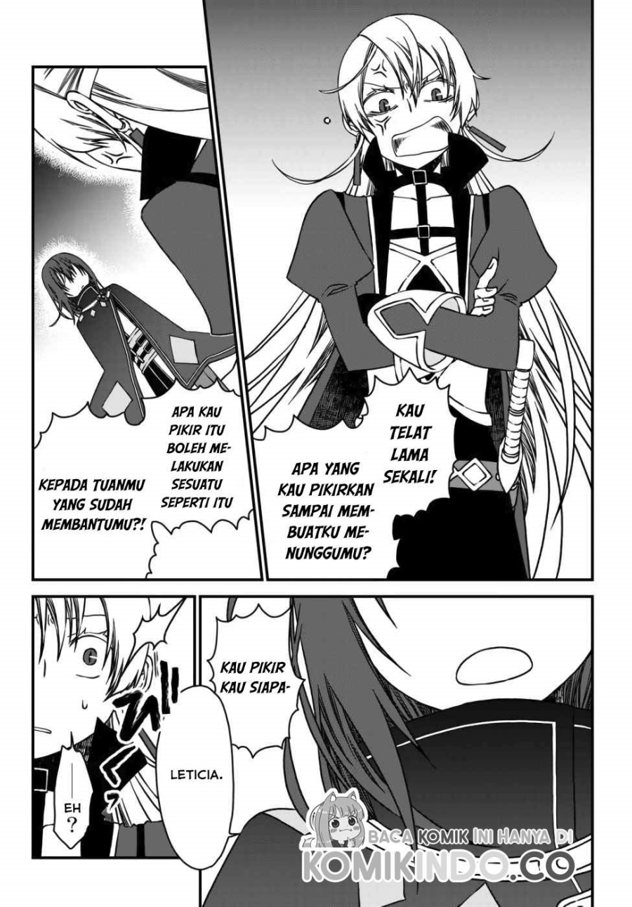 Tsuihou no Kenja, Sekai wo Shiru ~Osanajimi Yuusha no Atsuryoku kara Nigete Jiyuu ni Natta Ore~ Chapter 03 Gambar 3