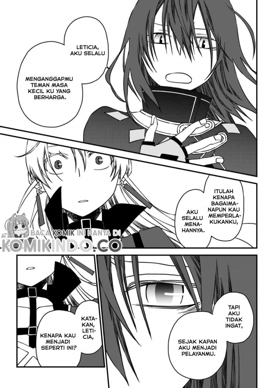 Tsuihou no Kenja, Sekai wo Shiru ~Osanajimi Yuusha no Atsuryoku kara Nigete Jiyuu ni Natta Ore~ Chapter 03 Gambar 4