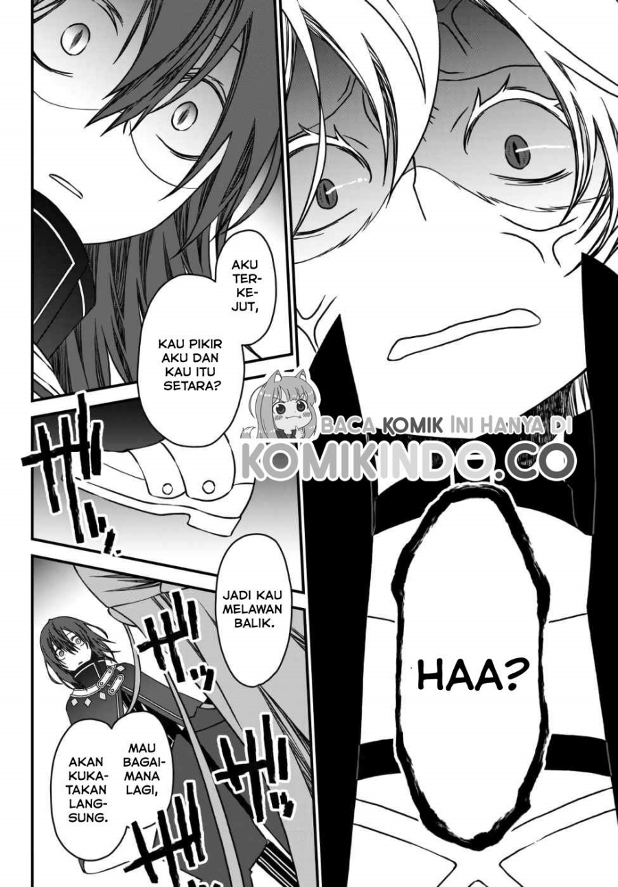 Tsuihou no Kenja, Sekai wo Shiru ~Osanajimi Yuusha no Atsuryoku kara Nigete Jiyuu ni Natta Ore~ Chapter 03 Gambar 5