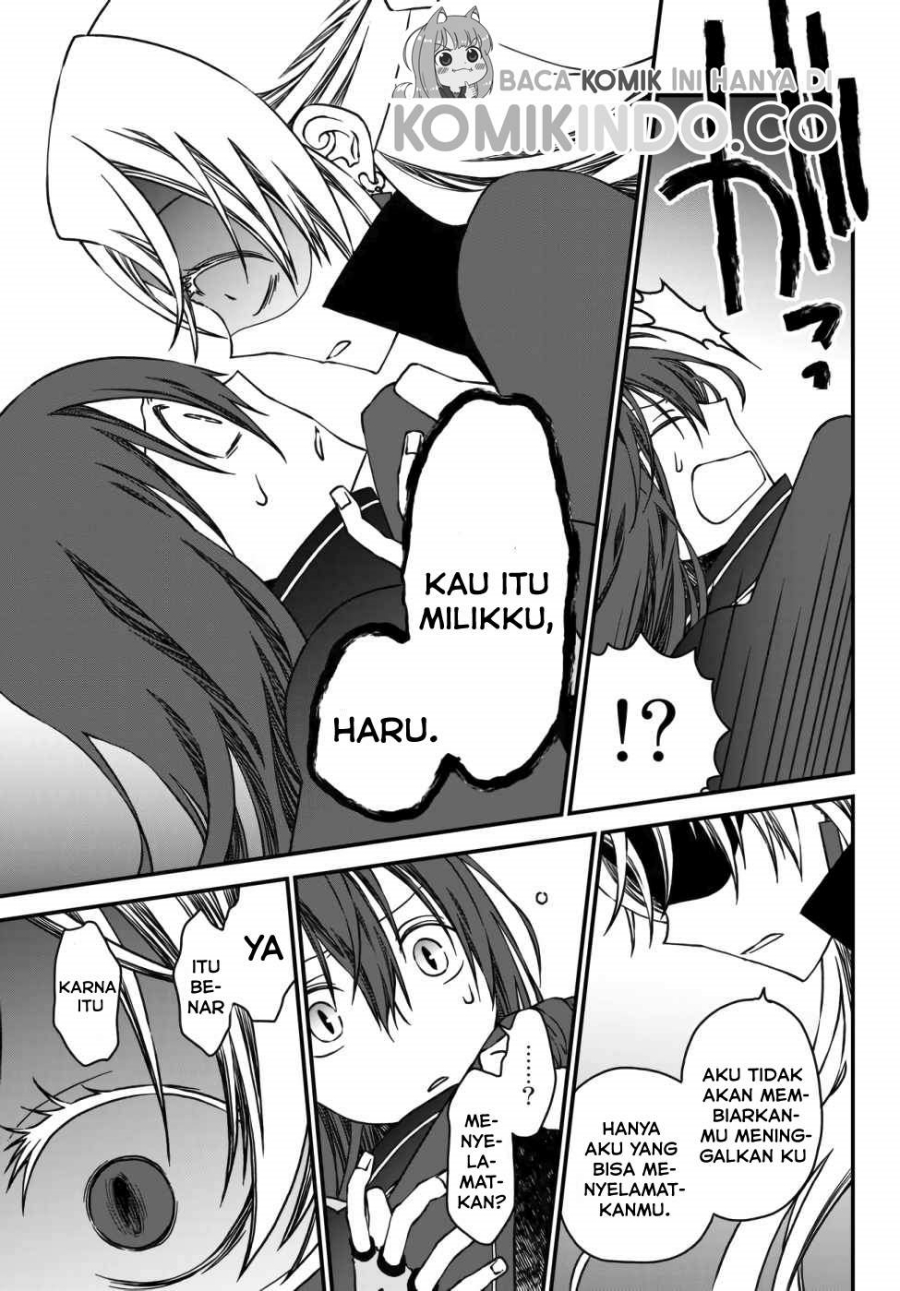 Tsuihou no Kenja, Sekai wo Shiru ~Osanajimi Yuusha no Atsuryoku kara Nigete Jiyuu ni Natta Ore~ Chapter 03 Gambar 6