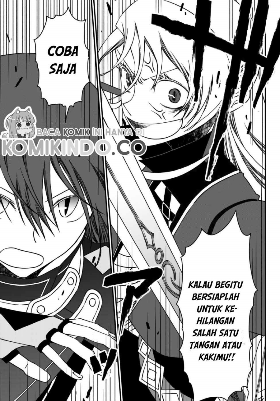 Tsuihou no Kenja, Sekai wo Shiru ~Osanajimi Yuusha no Atsuryoku kara Nigete Jiyuu ni Natta Ore~ Chapter 03 Gambar 10