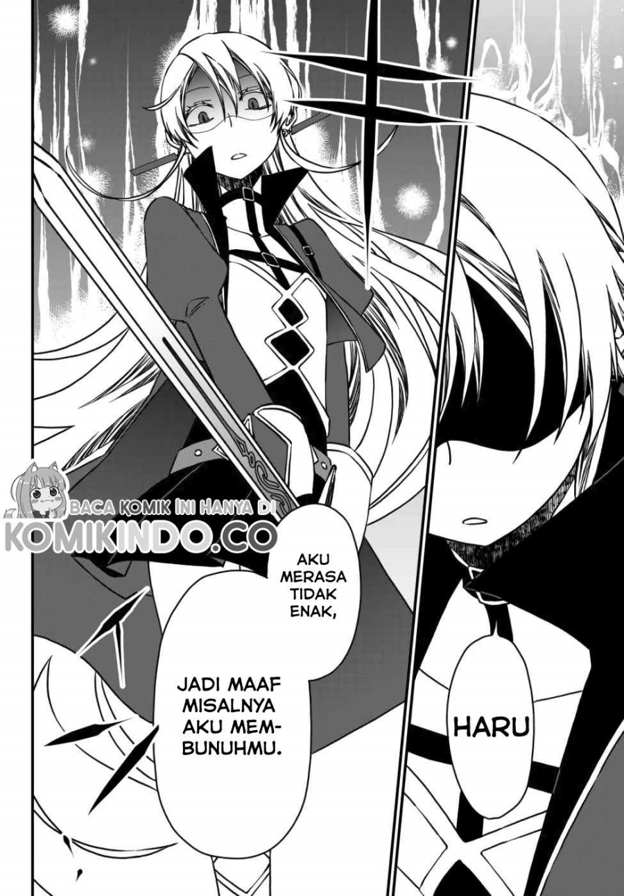 Tsuihou no Kenja, Sekai wo Shiru ~Osanajimi Yuusha no Atsuryoku kara Nigete Jiyuu ni Natta Ore~ Chapter 03 Gambar 13