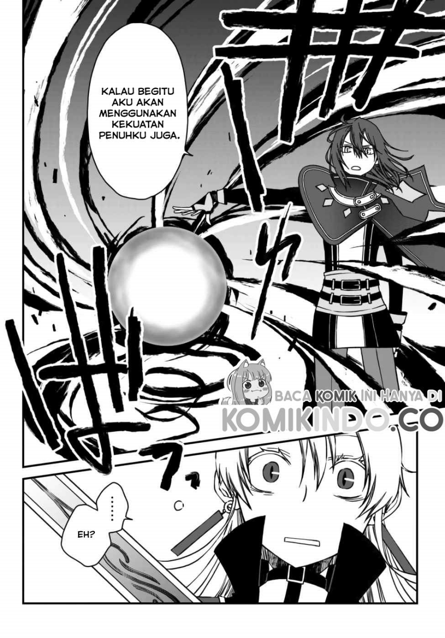 Tsuihou no Kenja, Sekai wo Shiru ~Osanajimi Yuusha no Atsuryoku kara Nigete Jiyuu ni Natta Ore~ Chapter 03 Gambar 15