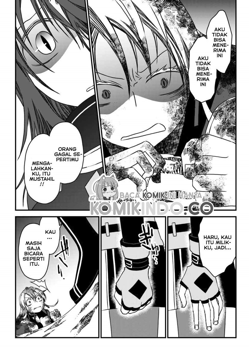 Tsuihou no Kenja, Sekai wo Shiru ~Osanajimi Yuusha no Atsuryoku kara Nigete Jiyuu ni Natta Ore~ Chapter 04 Gambar 4