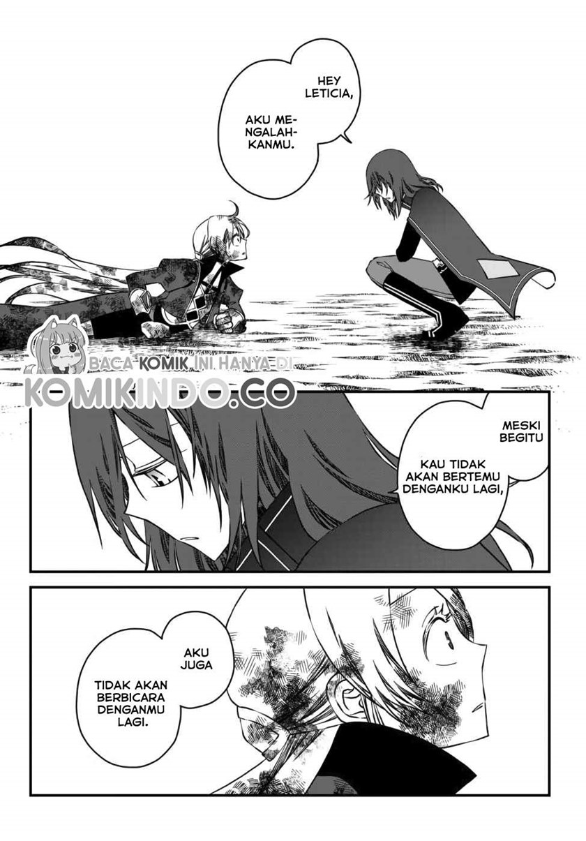 Tsuihou no Kenja, Sekai wo Shiru ~Osanajimi Yuusha no Atsuryoku kara Nigete Jiyuu ni Natta Ore~ Chapter 04 Gambar 5