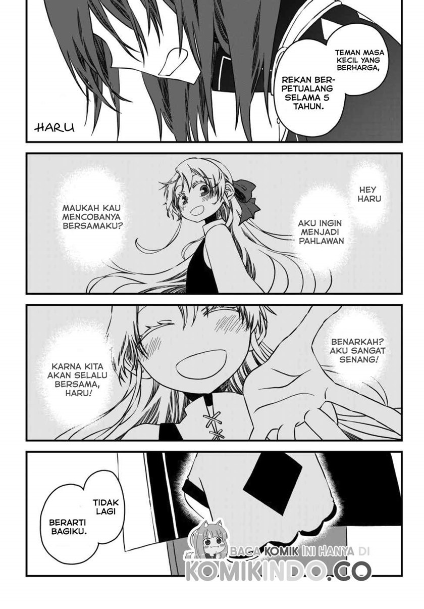 Tsuihou no Kenja, Sekai wo Shiru ~Osanajimi Yuusha no Atsuryoku kara Nigete Jiyuu ni Natta Ore~ Chapter 04 Gambar 6