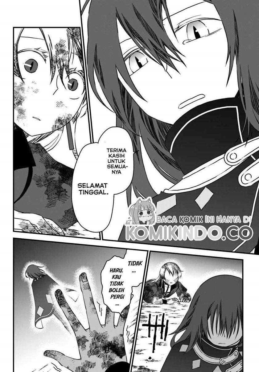 Tsuihou no Kenja, Sekai wo Shiru ~Osanajimi Yuusha no Atsuryoku kara Nigete Jiyuu ni Natta Ore~ Chapter 04 Gambar 7