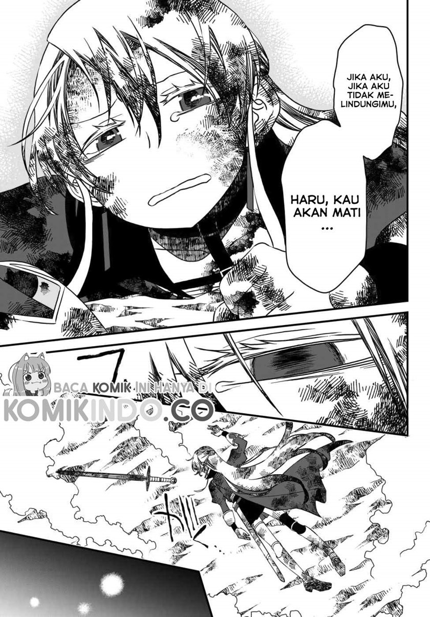 Tsuihou no Kenja, Sekai wo Shiru ~Osanajimi Yuusha no Atsuryoku kara Nigete Jiyuu ni Natta Ore~ Chapter 04 Gambar 8
