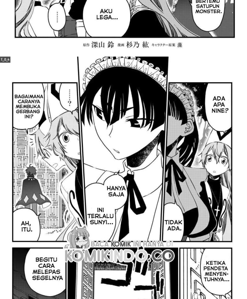 Tsuihou no Kenja, Sekai wo Shiru ~Osanajimi Yuusha no Atsuryoku kara Nigete Jiyuu ni Natta Ore~ Chapter 07 Gambar 3