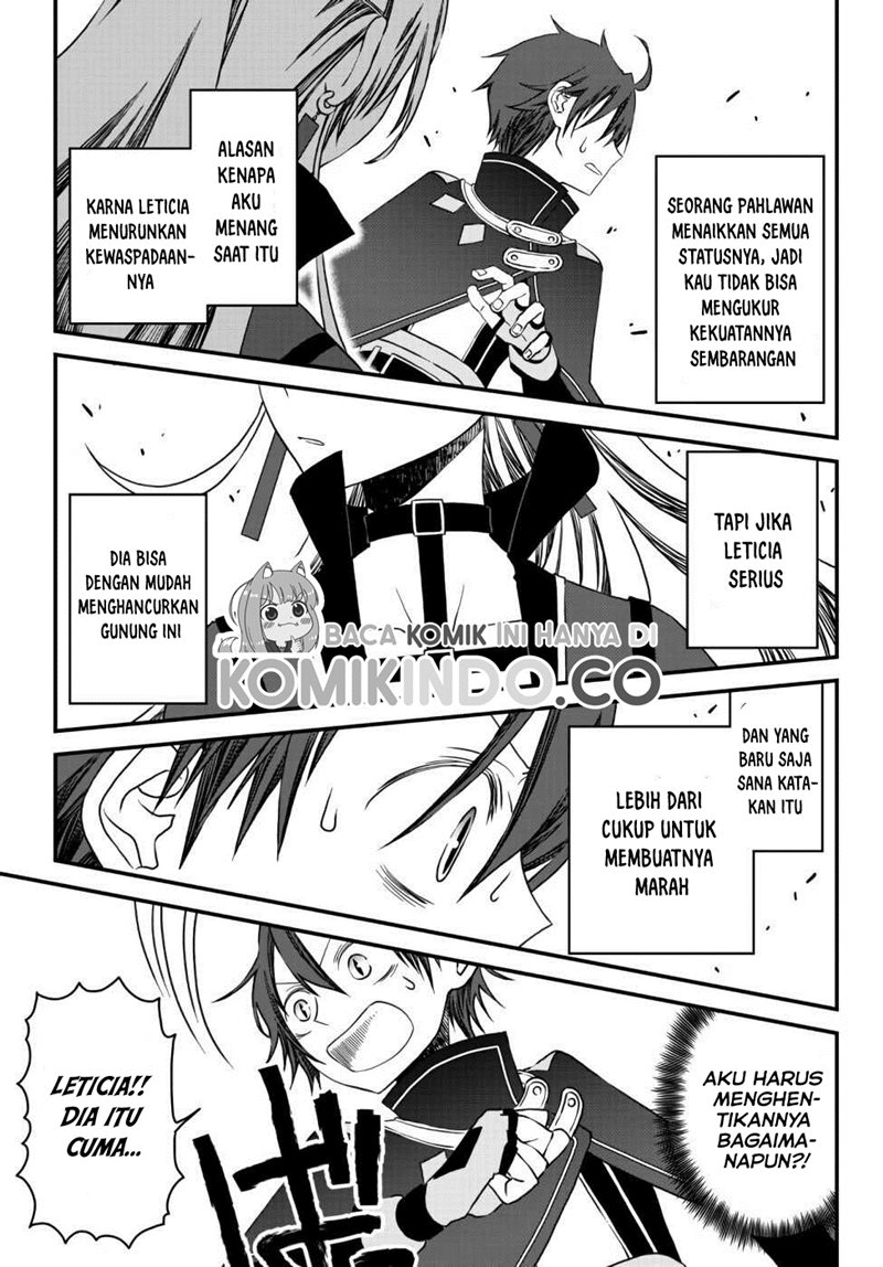 Tsuihou no Kenja, Sekai wo Shiru ~Osanajimi Yuusha no Atsuryoku kara Nigete Jiyuu ni Natta Ore~ Chapter 09 Gambar 7