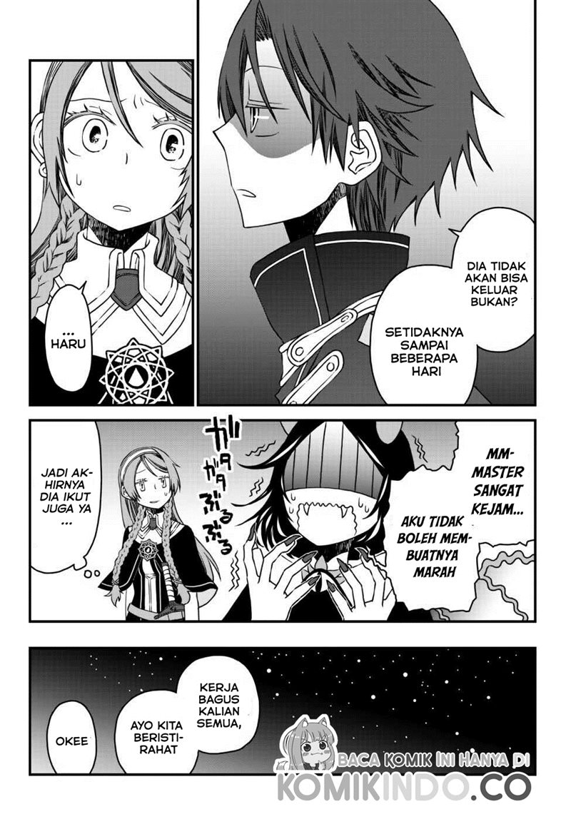 Tsuihou no Kenja, Sekai wo Shiru ~Osanajimi Yuusha no Atsuryoku kara Nigete Jiyuu ni Natta Ore~ Chapter 09 Gambar 12