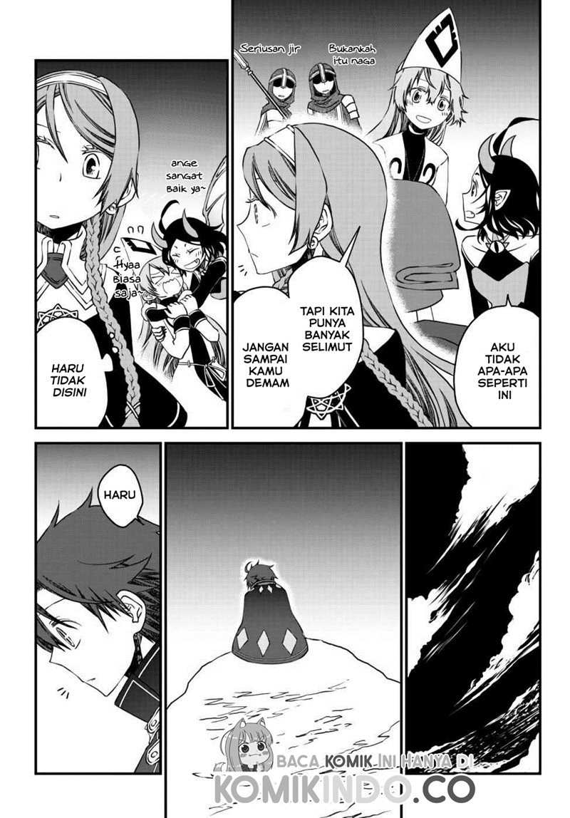 Tsuihou no Kenja, Sekai wo Shiru ~Osanajimi Yuusha no Atsuryoku kara Nigete Jiyuu ni Natta Ore~ Chapter 09 Gambar 13