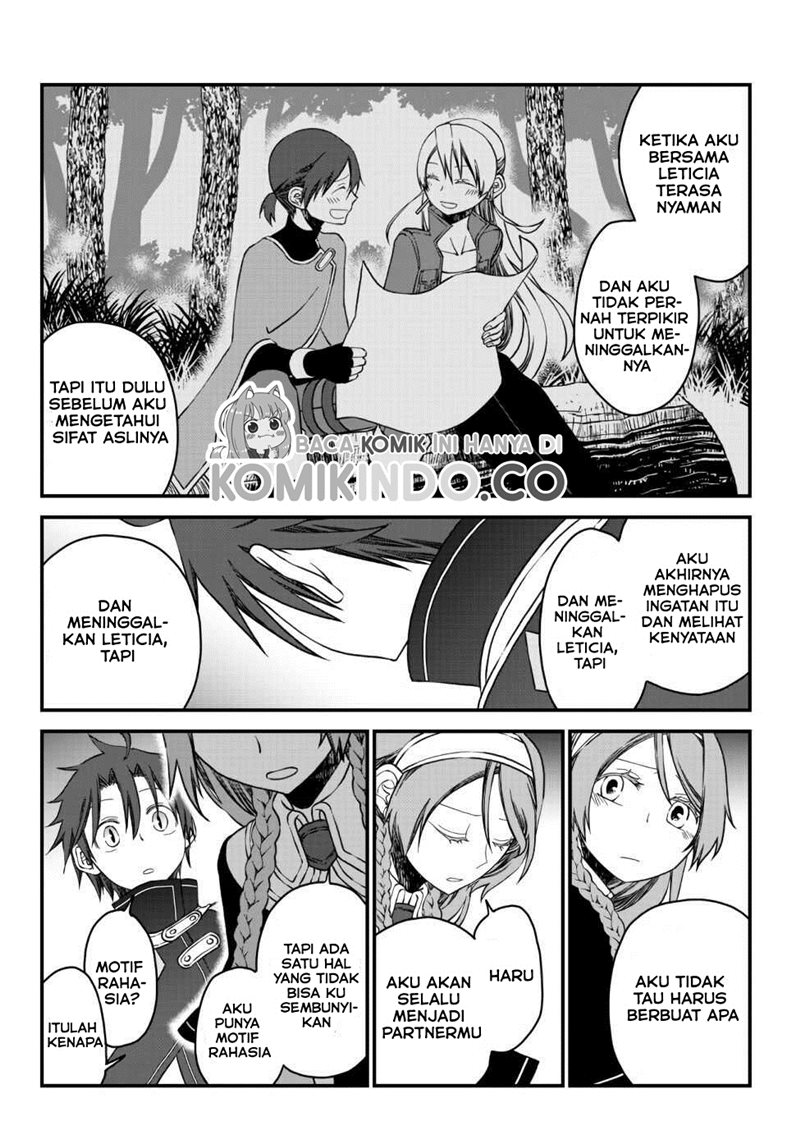 Tsuihou no Kenja, Sekai wo Shiru ~Osanajimi Yuusha no Atsuryoku kara Nigete Jiyuu ni Natta Ore~ Chapter 09 Gambar 16