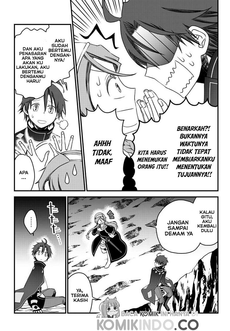 Tsuihou no Kenja, Sekai wo Shiru ~Osanajimi Yuusha no Atsuryoku kara Nigete Jiyuu ni Natta Ore~ Chapter 09 Gambar 19