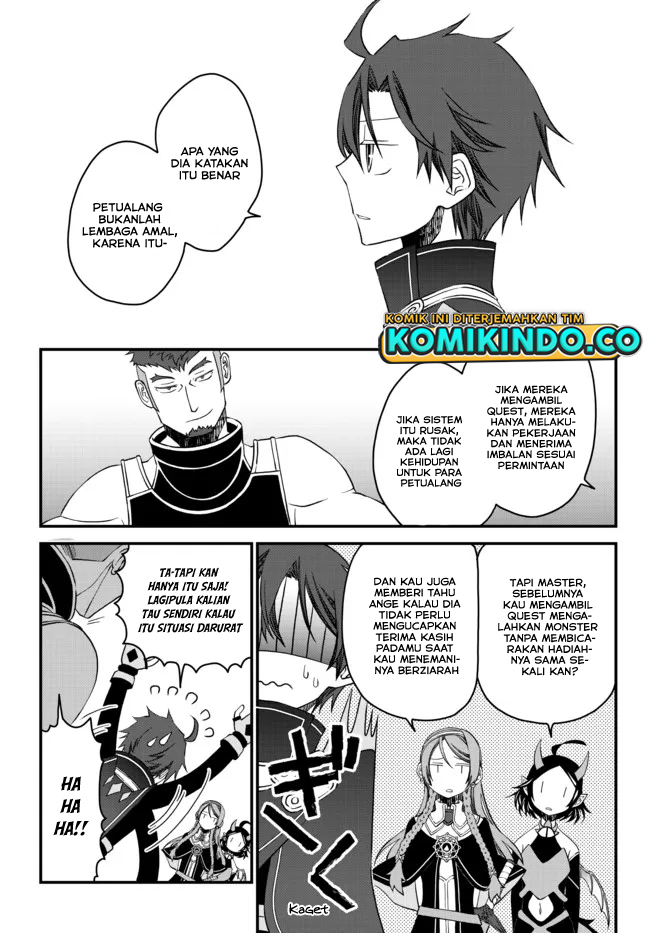 Tsuihou no Kenja, Sekai wo Shiru ~Osanajimi Yuusha no Atsuryoku kara Nigete Jiyuu ni Natta Ore~ Chapter 13 Gambar 4