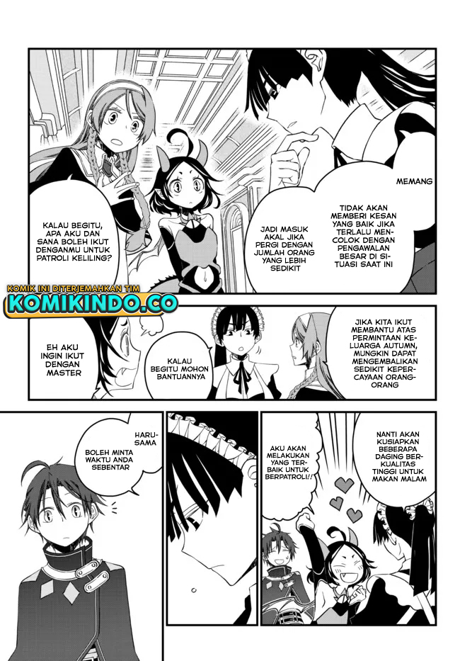 Tsuihou no Kenja, Sekai wo Shiru ~Osanajimi Yuusha no Atsuryoku kara Nigete Jiyuu ni Natta Ore~ Chapter 13 Gambar 6